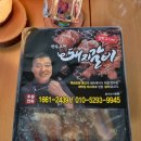 밥앤BABn 이미지