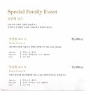 삿뽀로송도점 이미지