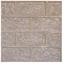 심학건축자재 이미지