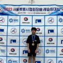 레코 서울 이미지