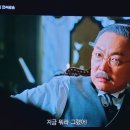 4038/ You become responsible forever for what you have tamed. 이미지