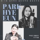 서울기독대학교 대학원 이미지