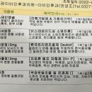 서울권이비인후과의원 네이버블로그