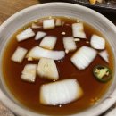 삼파전주막 | [양주옥정 전집]왕빈자전통주막 솔직후기 ::구,왕빈자삼파전