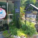 한식카페346.4S 이미지