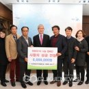 부산장림표면처리사업협동조합 이미지