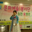 송현효요양병원 이미지