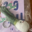 키쏘 | 키쏘공_위시리스트