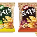 예감 - 안산시 단원구 삼일로 310 | 예감