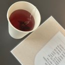 [스페이스바] 강남 신논현역 24시 마사지 후기 !