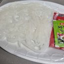 매천시장입구 | 대구 매천시장 첫 방문 후기 : 신화수산, 일성수산