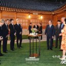 퍼스트 레이디 이미지