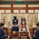 부귀로(북원로일부포함) | 한국 혼례의 제도적·의례적 역사: 가문의 결합에서 개인의 선택으로