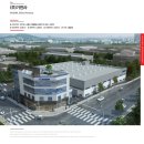 (주)다원종합건설 이미지