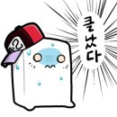 김장근명품세탁 이미지