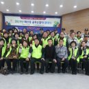 매산지구대 이미지