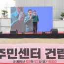 목1동주민센터 이미지