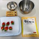 (주)만당 이미지