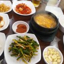 은광식당 이미지
