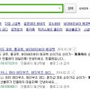 천방지축까까 이미지
