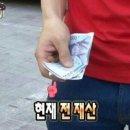 카페 안다미로 이미지