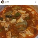 듀랑