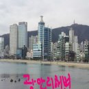 다기야 - 해운대구 재송1로 47 | 다기야