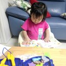 책+나는 꼬마요리사 이미지