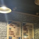 불나라닭발 | [부산/사상구]사상구 엄궁 학장 닭발 치킨 맛집 노포맛집 불나라닭발 방문기