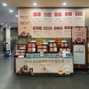 강강술래상계점 | 노원 가족모임 상견례 맛집 강강술래 상계점 주차, 메뉴, 서비스 솔직 후기