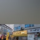수완동 베스트 빌딩 주변 | 광주 수완동 맛집 [봉구비어 수완점]에서 시원한 생맥과 인기 안주 맛봤어요!