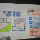 바로구해