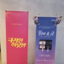 카페예스엔젤 이미지