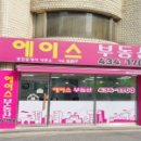 면목동-133 이미지