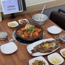 정정아식당
