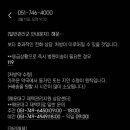 중1동 주민센터 이미지
