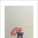 꽃담 이미지
