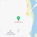 삼가면보건지소 이미지
