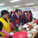 행복한 가정요리 이미지