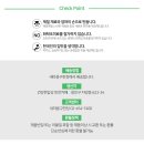 건강한밥상반찬카페 이미지