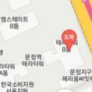 닥터진힐링정신건강의학과의원 이미지
