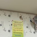 고향보리밥집 앞 | 사가정역 밥집 건강한 밥상 고향보리밥