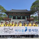 ㈜대한환경 이미지