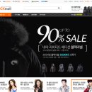 [istock mall] 90% up to sale 네파 리미티드 에디션 블랙라벨 (89,000원~/5만원 이상 무료) 이미지