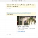 베스트원 | 결혼식 베스트사회자 출장비포함 19만원 예약후기 이너스뮤직