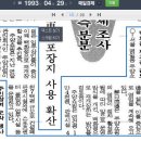 주양산업 이미지