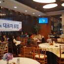 마스타자동차 궁동1호점 이미지