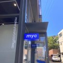 엠와이씨 이미지