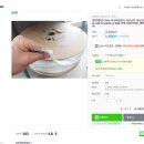 동양천막사 이미지