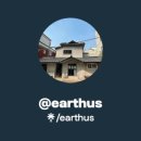 어스케이크 이미지